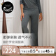 nest designs女士闊腿褲抽針羅紋外穿長褲打底褲彈力休閑褲子 炭筆灰 L