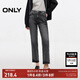 ONLY2025秋季新款通勤簡約氣質錐形褲九分牛仔褲女|125149015 J09 深牛仔灰色 M M標準褲長
