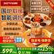 西町取暖器 圍爐煮茶烤火爐家用電暖小太陽(yáng)五面冬季多面爐暖風(fēng)機暖腳節能大面積電暖氣2025新 加圓桌-圍爐煮茶-機械式