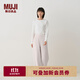 無(wú)印良品（MUJI）女式發(fā)熱毛毛紗家居長(cháng)褲女士睡褲褲子保暖25年秋季 FD36CC5A 煙熏粉色 S -M(160/66A)