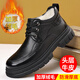 西域駱駝棉鞋男休閑高幫棉皮鞋冬季羊毛保暖防滑軟底男鞋戶(hù)外抗寒雪地靴子 21039黑色棉 42