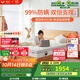 穗寶凝膠記憶綿海綿床墊1.8*2米獨立彈簧床墊席夢(mèng)思軟硬適中 仙本那 仙本那【邊緣加厚/防螨】 180*200cm