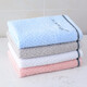 潔麗雅 全棉小毛巾情侶款方巾純棉素色柔軟凸點(diǎn)按摩洗臉巾新疆優(yōu)質(zhì)棉 4條裝