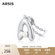 Arsis簡(jiǎn)約字母吊墜項鏈女S925銀鎖骨鏈送女友生日禮物 字母A