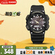 卡西歐（CASIO）手表男光動能防水防震運動電子日韓表送男友禮物AQ-S810W-1B