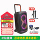 JBL PARTYBOX ENCORE ES 2音樂(lè )戰將歡唱版藍牙音響戶(hù)外音箱k歌卡拉ok partybox520（送山水雙話(huà)筒）
