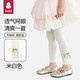 貝比女童打底褲九分夏季薄款嬰兒寶寶打底襪兒童外穿配裙子防蚊連褲襪