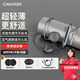 大峽谷（CANYON）掛耳式耳機(jī)有線不入耳舒適非骨傳導(dǎo)帶麥電競(jìng)游戲睡眠久戴不痛耳麥適用于手機(jī)筆記本電腦華為安卓 【G1黑 3.5圓頭】+1分2電腦轉(zhuǎn)接線 線控帶麥版
