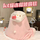 披肩毛毯kitty貓粉嫩少女心毯子凱蒂貓披風(fēng)斗篷午睡毯宿舍空調毯 KT貓連帽披肩毯【1件】