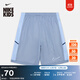 耐克大童透氣速干足球短褲男女童輕便運動(dòng)褲NIKE DRI-FIT HJ3718 493灰石板藍/狂喜鈷藍/白 140 S