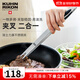 瑞士力康（KUHN RIKON）不銹鋼牛排夾專(zhuān)用家用廚房烤肉燒烤煎叉兩用防燙食品夾子 白色