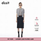 DZZIT地素半身裙春秋波點(diǎn)設計復古回潮摩登裙子女 黑色 XS