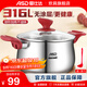 愛(ài)仕達（ASD）湯鍋316L不銹鋼廚房家用小加厚電磁爐煤氣灶專(zhuān)用大號燉煮湯鍋具 316L不銹鋼湯鍋 20cm 3.6L