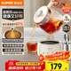 蘇泊爾（SUPOR）全玻璃養生壺 煮茶壺 燒水壺1L迷你養生杯煮茶器恒溫壺 家用母嬰級煮茶熱水壺保溫帶濾網(wǎng)SW-10Y02Q