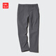 優(yōu)衣庫男裝HEATTECH舒適長(cháng)褲休閑褲褲子保暖褲常規款463968 07 青灰色 4XL /185/120C