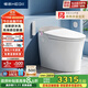 恒潔（HEGII）智能馬桶H5Pro 感應(yīng)自動翻蓋泡沫盾無水壓限制HCE891A01-305