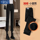 莫代爾黑色直筒牛仔褲女裝2025春秋新款高腰寬松顯瘦百搭彈力煙管褲 黑色長(cháng)褲加厚   加絨 L 建議[109斤-123斤]