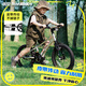 優(yōu)貝（RoyalBaby）兒童自行車(chē)6-7-10-12歲鋁合金超輕便青少年學(xué)生單車(chē)皮帶輪20寸銀