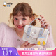 米菲（MIFFY）斜挎包女生日禮物可愛(ài)風(fēng)劍橋包單肩小方包高級感五角星點(diǎn)綴帶掛件 米白色