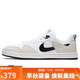 耐克NIKE男女通款板鞋經(jīng)典SB ALLEYOOP運動(dòng)鞋CJ0882-100白黑42