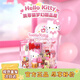 AREA-X磚區三麗鷗潮玩拼搭積木玩具凱蒂貓Hello kitty 夢(mèng)幻甜品屋AB0070