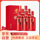 瀘州老窖老瀘州韶光年華純糧濃香型52度500ml*6喜慶禮盒 中秋婚宴節日送禮