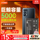 菲耐德 適用于OPPOReno5Pro手機電池大容量更換【天青湖電池】BLP823頂配續航版5000mAh換新升級高容量