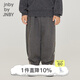 jnby by JNBY[江南布衣童裝]冬加絨長褲保暖舒適休閑易打理男女童1NAE13190 071雜灰 110 cm