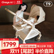 丸丫T9嬰兒推車(chē)雙向輕便可坐可躺折疊四輪避震新生兒高景觀(guān)香檳金