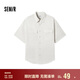 森馬（Semir）短袖T恤男裝純棉襯衣外套工裝做舊水洗夏季上衣101324104111