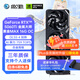 影馳RTX 5060Ti 顯卡 三角洲行動(dòng)黑悟空電競游戲設計視頻渲染AI繪圖直播臺式組裝電腦獨顯示卡 三風(fēng)扇 RTX5060Ti金屬大師黑金MAX OC 16G