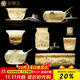 金鑲玉 功夫茶具套裝 中國白羊脂玉瓷家用陶瓷白瓷泡茶套裝送禮禮盒裝 水墨江山側把玉盤(pán)羊脂玉瓷套裝