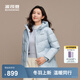 波司登（BOSIDENG）25新款冬季羽絨服女短款連帽加厚90絨百搭保暖外套B250245128 天藍(lán)愛心印花9W38 S 160/88A 體重約100-110斤