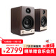 聲擎【國家補貼】Vintage3 電腦桌面音響臺式 高音質(zhì)小型藍牙音箱 有源音箱HiFi音響家用多媒體 褐胡桃