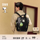 森馬（Semir）雙肩包男史努比系列24學(xué)院風(fēng)情侶背包大容量電腦包書(shū)包開(kāi)學(xué)新學(xué)期 黑綠色調00394 均碼