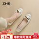 ZHR淺口單鞋女春秋粗跟通勤女鞋優(yōu)雅方扣真牛皮船鞋女 AH378 米色 37
