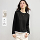 韓都衣舍舒適百搭長(cháng)袖衛衣女2025春秋款通勤感顯瘦寬松休閑假兩件上衣T恤