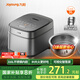 九陽(yáng)（Joyoung）家用3升2~3人0涂層電飯煲電飯鍋316L不銹鋼球膽無(wú)涂層1200W IH電磁加熱技術(shù)5A好米飯F-30F315L