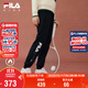 FILA【抗菌功能】斐樂(lè )兒童童裝長(cháng)褲2025年冬季女中大童加絨褲