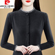 皮爾卡丹（pierre cardin）正版德絨打底衫女2025新款雙面絨T恤春秋內搭可外穿高領(lǐng)套頭小衫 深灰色【加.絨保暖】今年流行的輕奢品牌 2XL 建議120-130斤