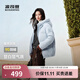 波司登（BOSIDENG）25年新款女款保暖防風(fēng)舒適顯瘦短款時(shí)尚百搭厚冬季外套 凈水藍5981【歐若風(fēng)】 M 165/88A 110斤-120斤