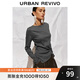 UR2025秋季新款女裝氣質(zhì)不規(guī)則肌理感扭結(jié)修身T恤UWM450169 暖灰 M