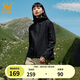 361°【雨屏科技】女裝秋冬季新款防潑水防風(fēng)外套軟殼衣加絨風(fēng)衣 超級黑 L