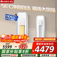 格力（GREE）空調2匹 云之炫/同天麗 新1級變頻冷暖 自清潔空調 大風(fēng)量雙殺菌防冷風(fēng) 客廳家用圓柱立式空調 2匹 一級能效 云之炫KFR-50LW/NhGk1Bj