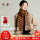 絲界100%羊毛圍巾女2025年新款冬季高級感韓系百搭秋冬保暖披肩圍脖