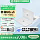 惠普星Book Pro14  補貼  2025年新款 AI高性能輕薄14寸酷睿 旗艦商務(wù)辦公筆記本電腦 Ultra5-125H 16G 2.5K丨銀 官方標配丨1TB固態(tài)