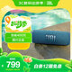 JBL FLIP6 音樂(lè)萬(wàn)花筒六代 便攜式藍(lán)牙音箱低音炮 防水防塵多臺(tái)串聯(lián) 賽道揚(yáng)聲器 獨(dú)立高音單元 潛海藍(lán)