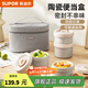 蘇泊爾（SUPOR）【有提包】保溫飯盒陶瓷碗上班族帶飯多層餐盒便當盒桶可微波加熱 藜麥咖【陶瓷內膽】4層2700ml