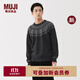 無(wú)印良品（MUJI）男式 安第斯羊毛 提花編織 圓領(lǐng)毛衣 男裝 25年秋冬新品 AA0TZA5A 深灰色 XL (180/104A)