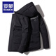 羅蒙（ROMON）短款羽絨服男白鴨絨外套加厚連帽工裝羽絨服2025情侶冬裝上衣 黑色 3XL 170-190斤